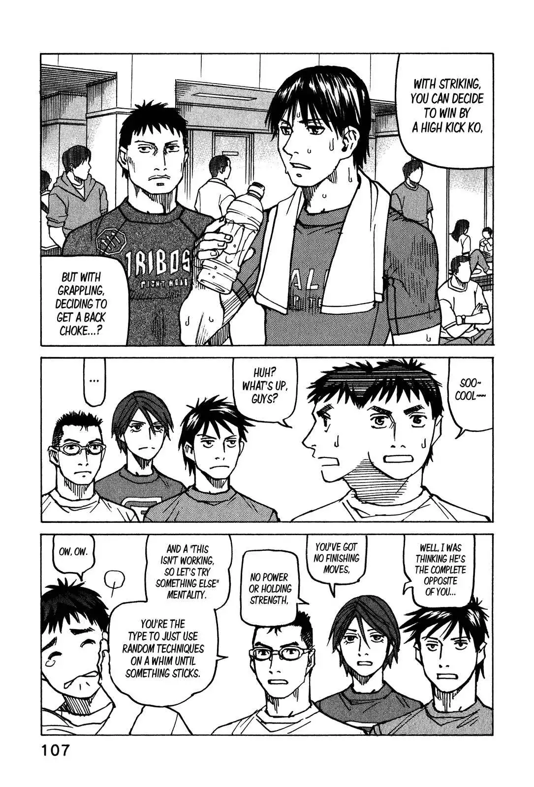 All-Rounder Meguru Chapter 110 4